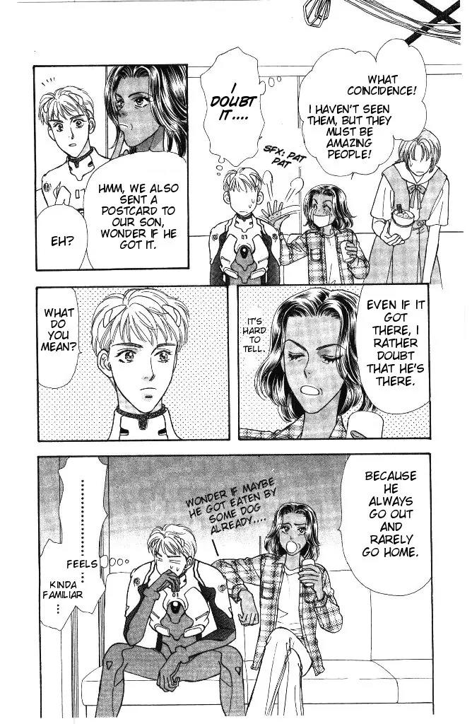 Yamada Tarou Monogatari Chapter 31.2 page 22 - Chapter 31.2: Proliferation of Yamada Siblings