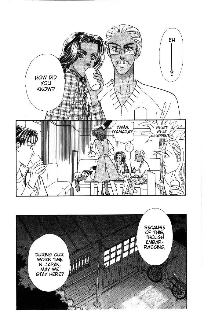 Yamada Tarou Monogatari Chapter 31.2 page 24 - Chapter 31.2: Proliferation of Yamada Siblings