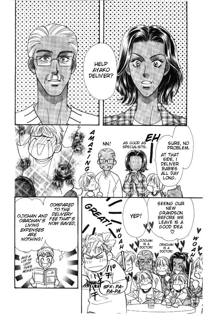 Yamada Tarou Monogatari Chapter 31.2 page 28 - Chapter 31.2: Proliferation of Yamada Siblings