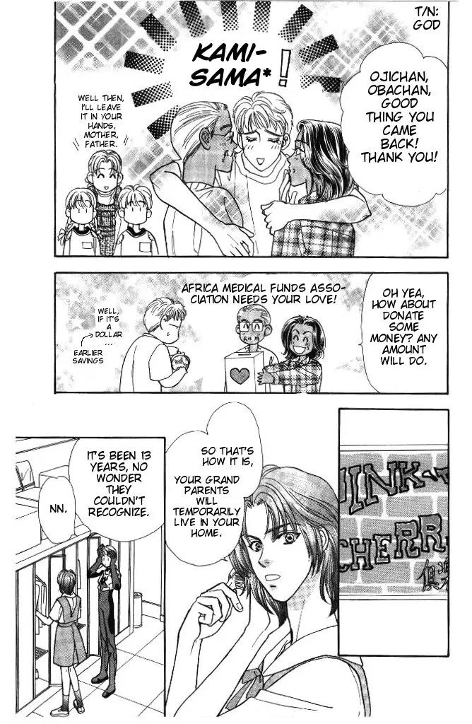 Yamada Tarou Monogatari Chapter 31.2 page 29 - Chapter 31.2: Proliferation of Yamada Siblings