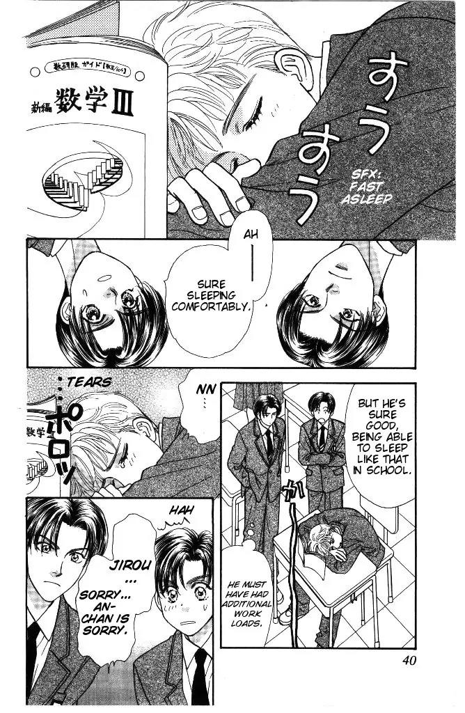 Yamada Tarou Monogatari Chapter 31.2 page 4 - Chapter 31.2: Proliferation of Yamada Siblings