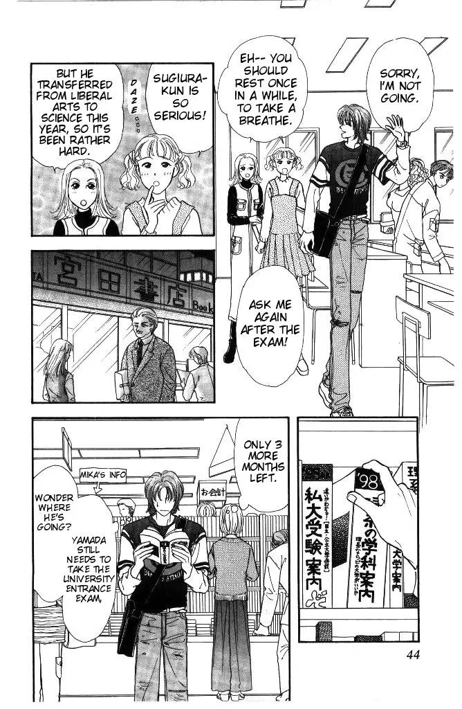 Yamada Tarou Monogatari Chapter 31.2 page 8 - Chapter 31.2: Proliferation of Yamada Siblings