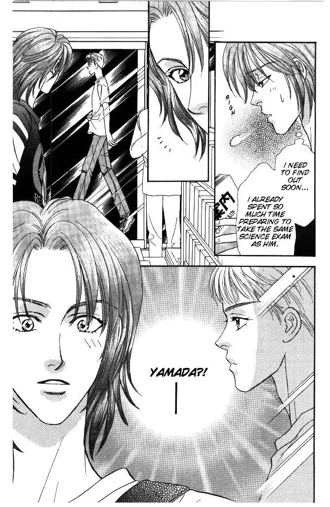 Yamada Tarou Monogatari Chapter 31.2 page 9 - Chapter 31.2: Proliferation of Yamada Siblings