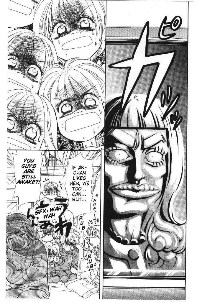 Yamada Tarou Monogatari Chapter 31.3 page 11 - Chapter 31.3: Proliferation of Yamada Siblings
