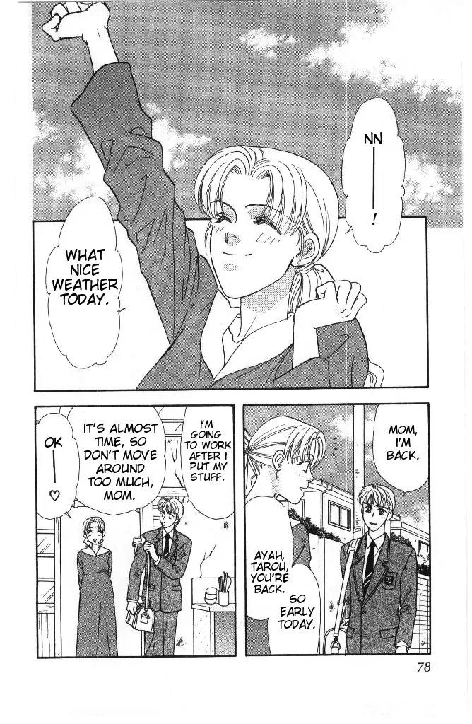 Yamada Tarou Monogatari Chapter 31.3 page 12 - Chapter 31.3: Proliferation of Yamada Siblings