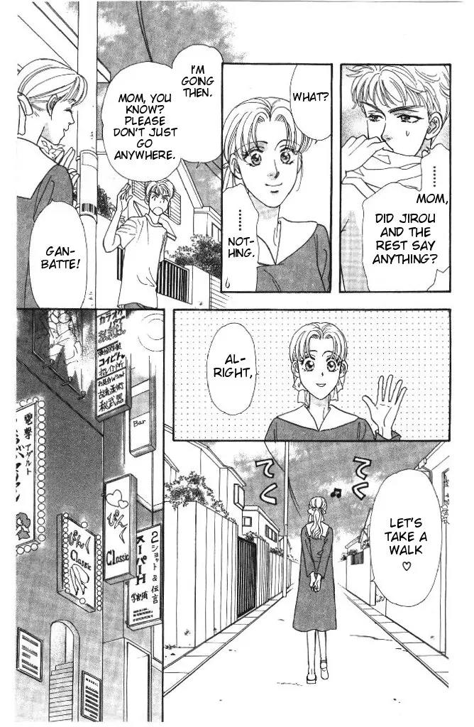 Yamada Tarou Monogatari Chapter 31.3 page 13 - Chapter 31.3: Proliferation of Yamada Siblings