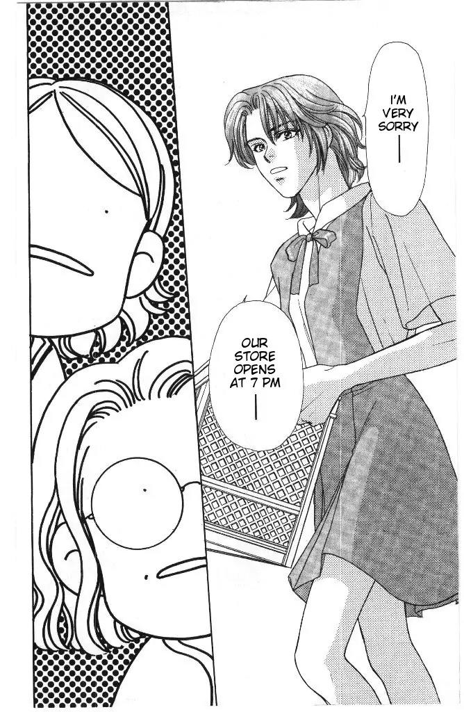Yamada Tarou Monogatari Chapter 31.3 page 16 - Chapter 31.3: Proliferation of Yamada Siblings