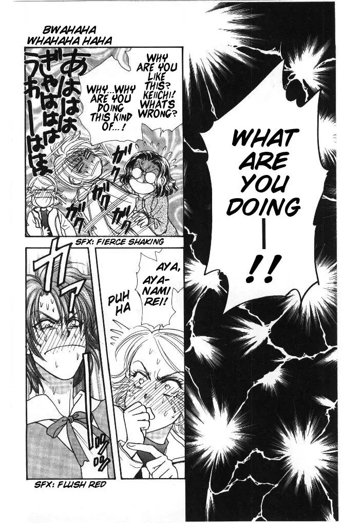 Yamada Tarou Monogatari Chapter 31.3 page 18 - Chapter 31.3: Proliferation of Yamada Siblings