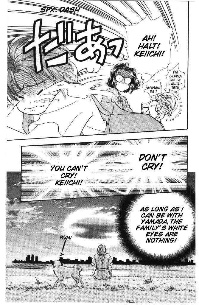 Yamada Tarou Monogatari Chapter 31.3 page 19 - Chapter 31.3: Proliferation of Yamada Siblings