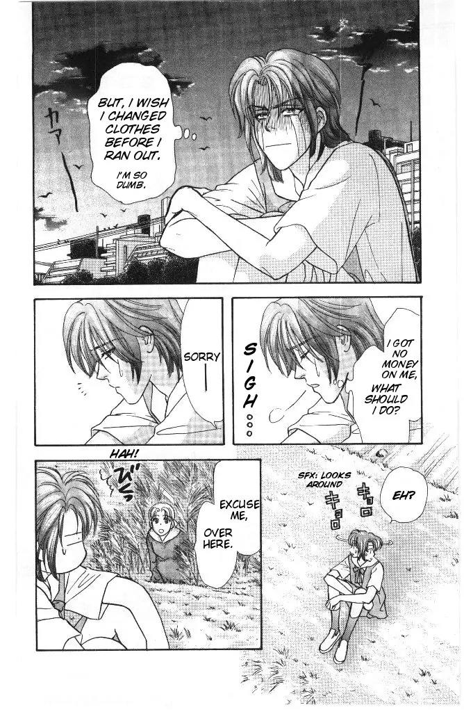 Yamada Tarou Monogatari Chapter 31.3 page 20 - Chapter 31.3: Proliferation of Yamada Siblings