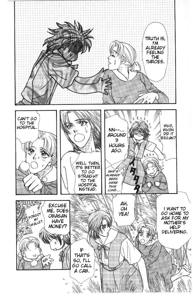 Yamada Tarou Monogatari Chapter 31.3 page 22 - Chapter 31.3: Proliferation of Yamada Siblings