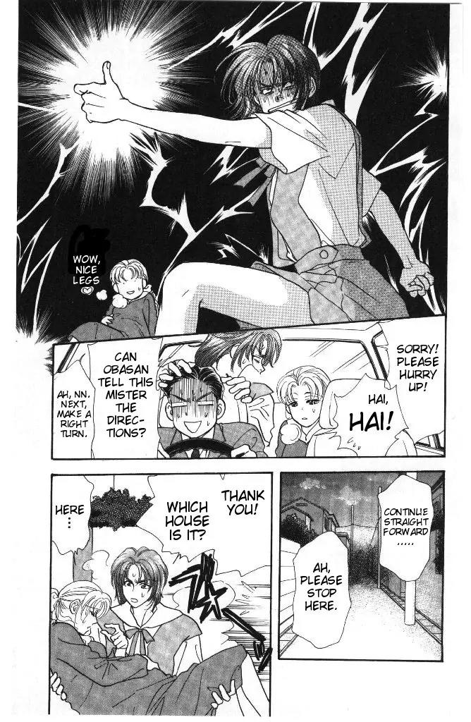 Yamada Tarou Monogatari Chapter 31.3 page 23 - Chapter 31.3: Proliferation of Yamada Siblings