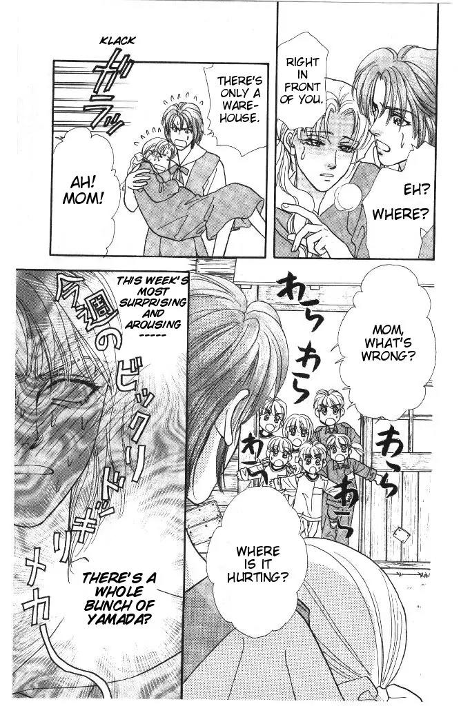 Yamada Tarou Monogatari Chapter 31.3 page 25 - Chapter 31.3: Proliferation of Yamada Siblings