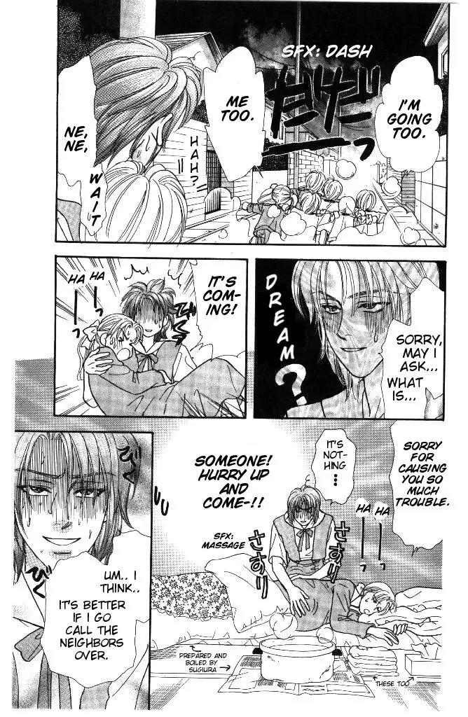 Yamada Tarou Monogatari Chapter 31.3 page 27 - Chapter 31.3: Proliferation of Yamada Siblings