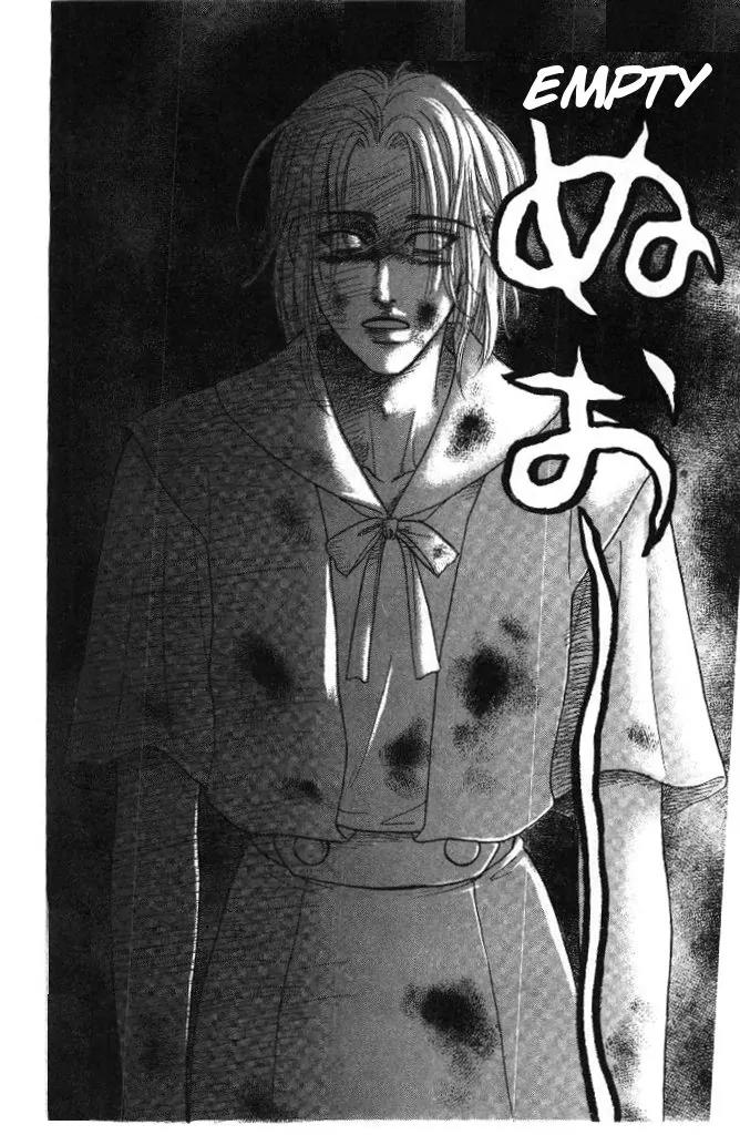 Yamada Tarou Monogatari Chapter 31.3 page 30 - Chapter 31.3: Proliferation of Yamada Siblings