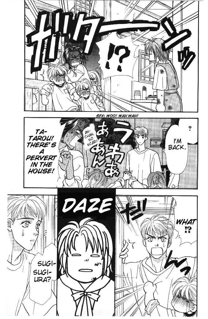 Yamada Tarou Monogatari Chapter 31.3 page 31 - Chapter 31.3: Proliferation of Yamada Siblings