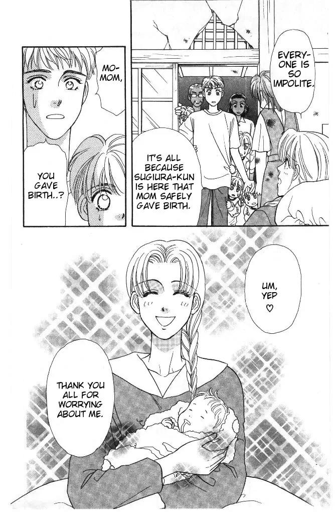 Yamada Tarou Monogatari Chapter 31.3 page 32 - Chapter 31.3: Proliferation of Yamada Siblings
