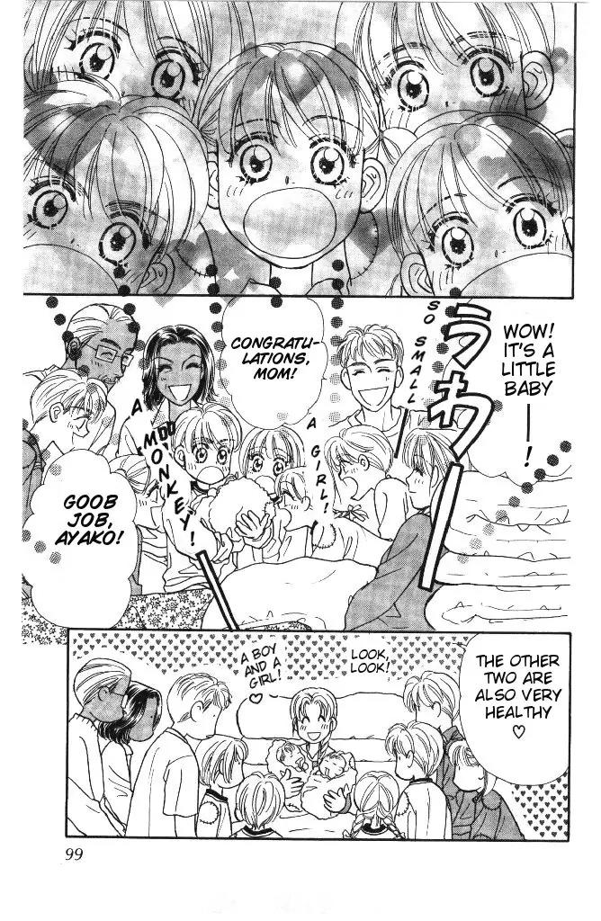 Yamada Tarou Monogatari Chapter 31.3 page 33 - Chapter 31.3: Proliferation of Yamada Siblings