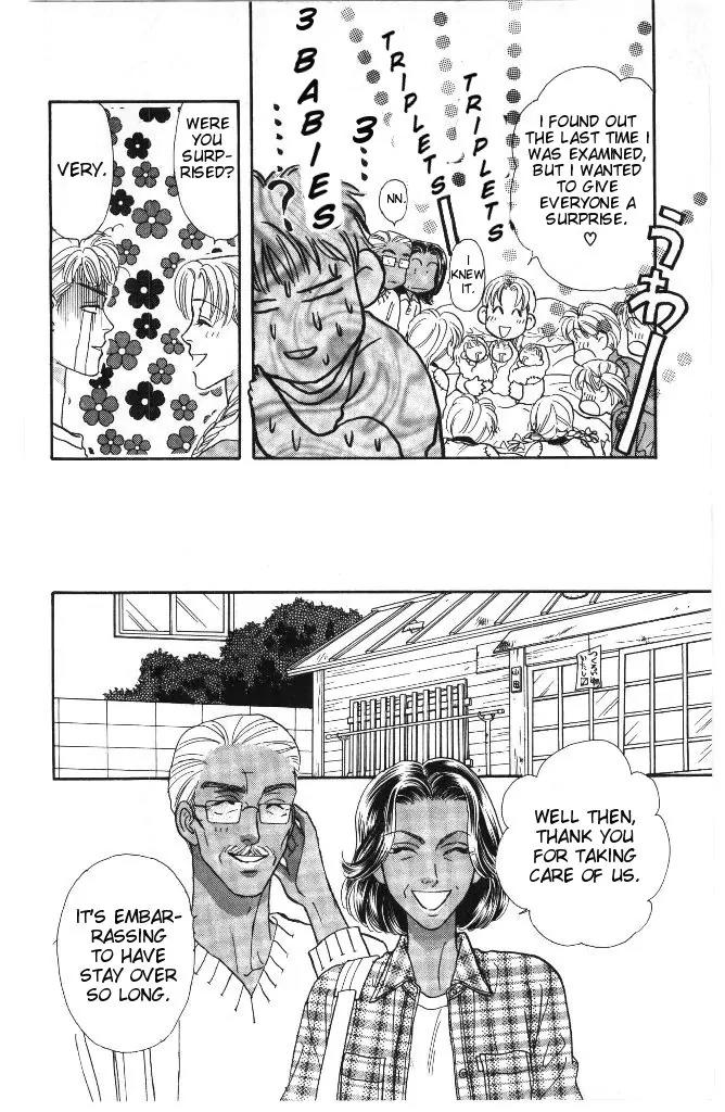 Yamada Tarou Monogatari Chapter 31.3 page 34 - Chapter 31.3: Proliferation of Yamada Siblings