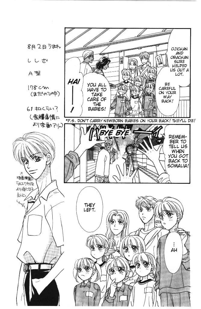 Yamada Tarou Monogatari Chapter 31.3 page 35 - Chapter 31.3: Proliferation of Yamada Siblings