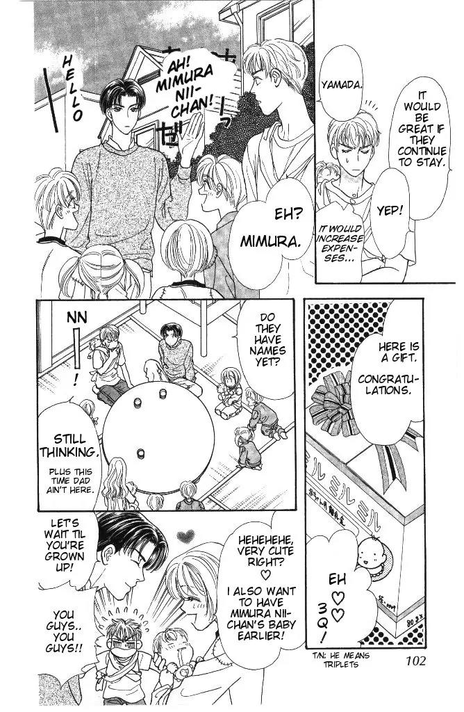 Yamada Tarou Monogatari Chapter 31.3 page 36 - Chapter 31.3: Proliferation of Yamada Siblings