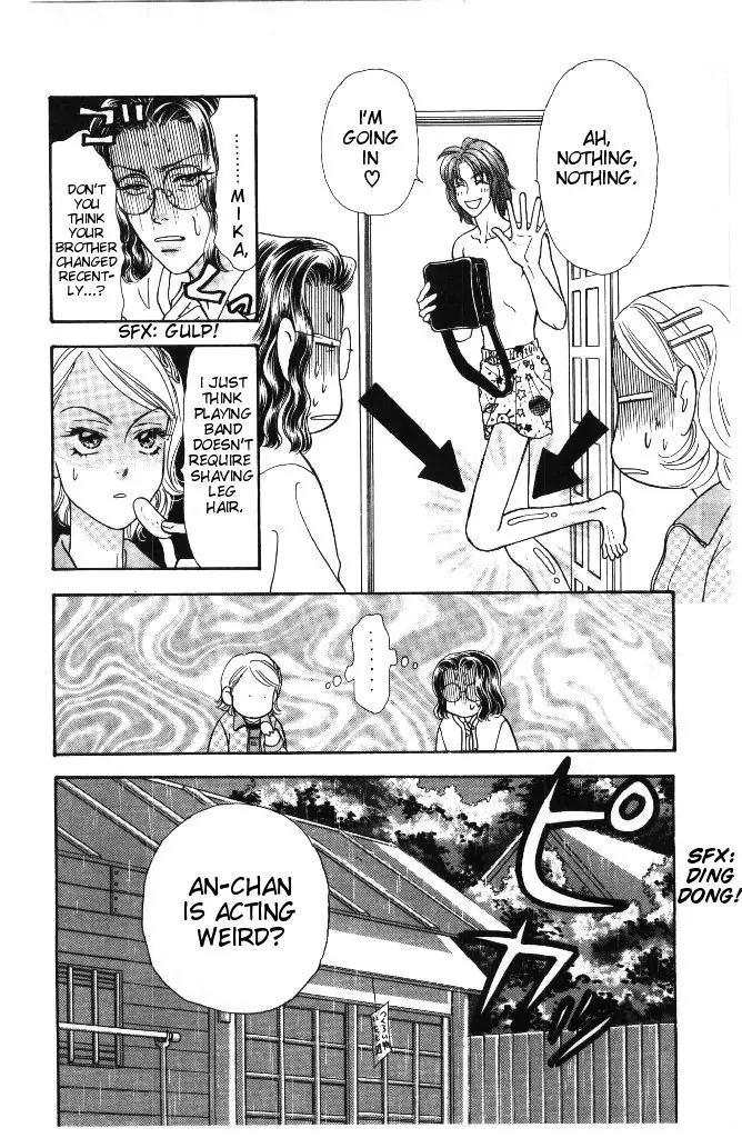 Yamada Tarou Monogatari Chapter 31.3 page 6 - Chapter 31.3: Proliferation of Yamada Siblings