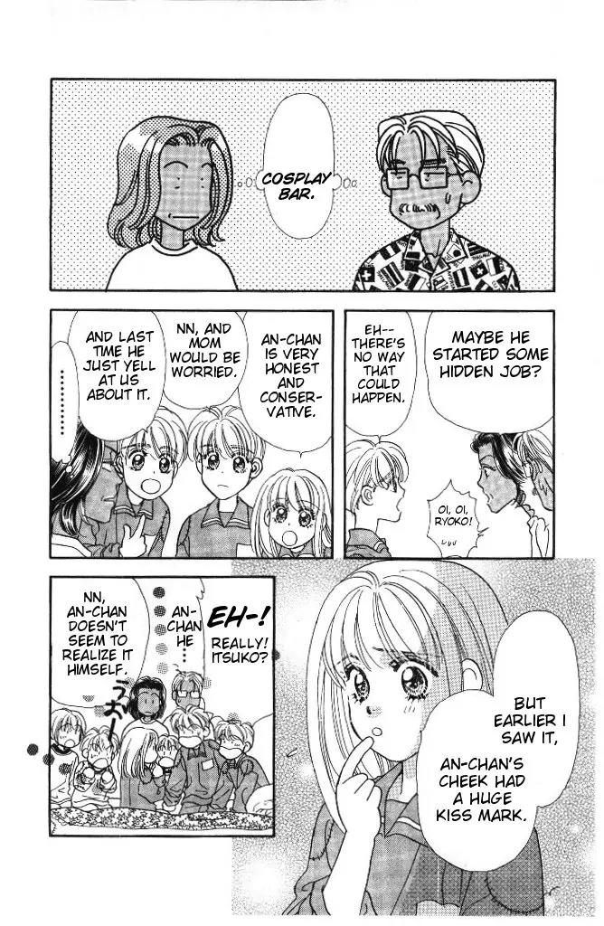 Yamada Tarou Monogatari Chapter 31.3 page 8 - Chapter 31.3: Proliferation of Yamada Siblings