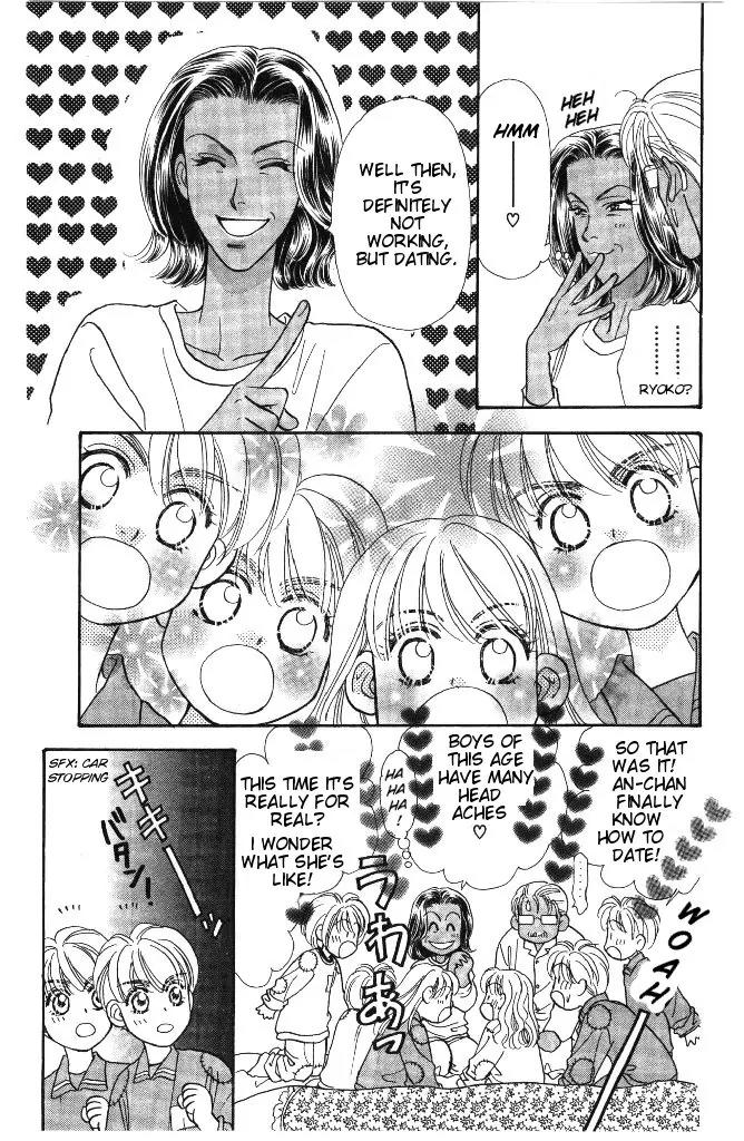 Yamada Tarou Monogatari Chapter 31.3 page 9 - Chapter 31.3: Proliferation of Yamada Siblings