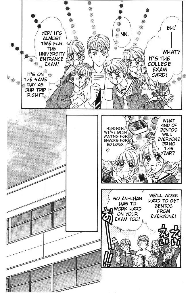 Yamada Tarou Monogatari Chapter 32 page 10 - Chapter 32: Exam Under Special Conditions
