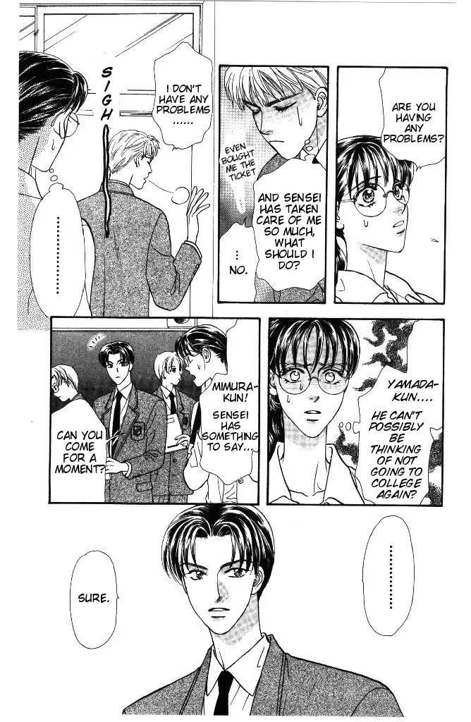 Yamada Tarou Monogatari Chapter 32 page 12 - Chapter 32: Exam Under Special Conditions