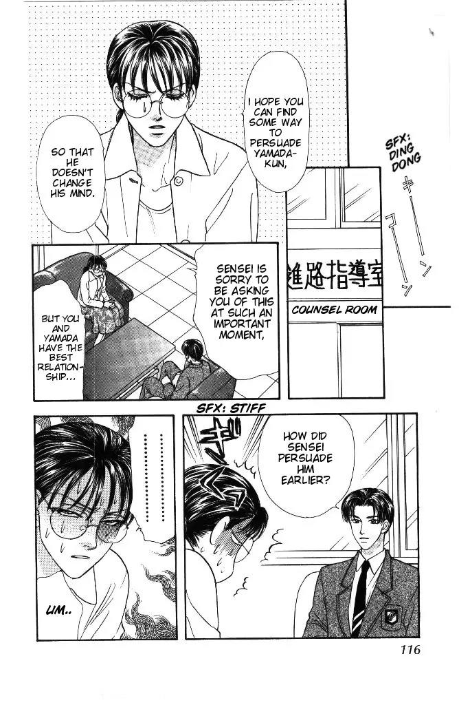 Yamada Tarou Monogatari Chapter 32 page 13 - Chapter 32: Exam Under Special Conditions