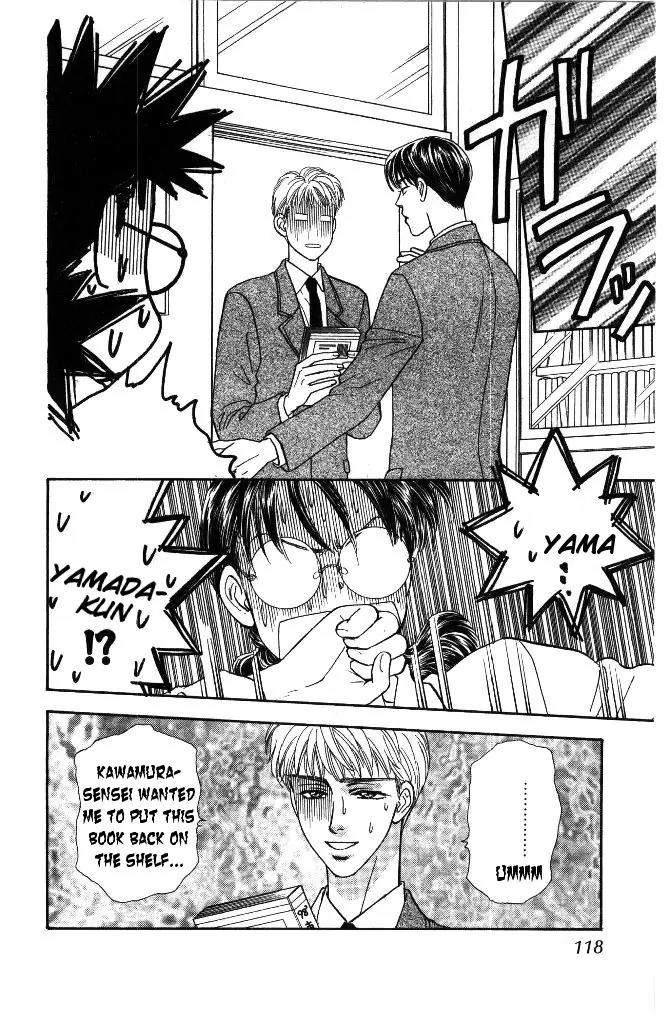 Yamada Tarou Monogatari Chapter 32 page 15 - Chapter 32: Exam Under Special Conditions