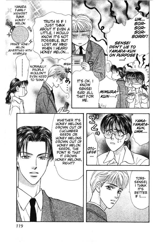 Yamada Tarou Monogatari Chapter 32 page 16 - Chapter 32: Exam Under Special Conditions