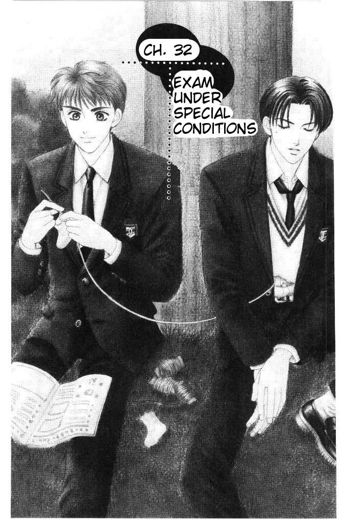 Yamada Tarou Monogatari Chapter 32 page 2 - Chapter 32: Exam Under Special Conditions