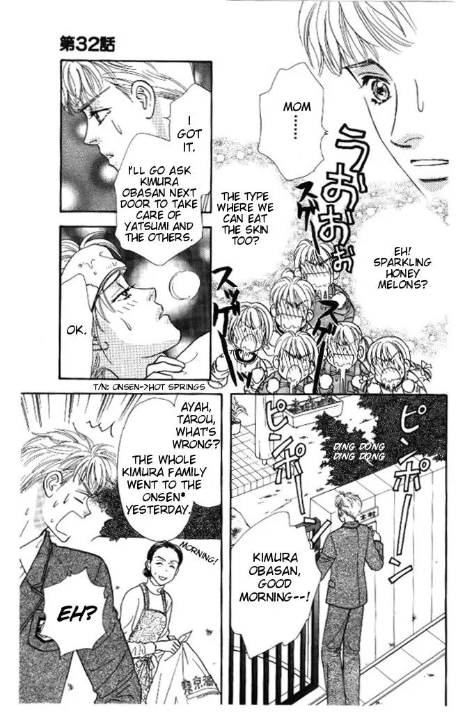 Yamada Tarou Monogatari Chapter 32 page 22 - Chapter 32: Exam Under Special Conditions