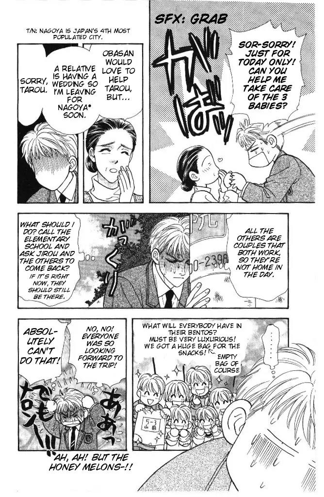 Yamada Tarou Monogatari Chapter 32 page 23 - Chapter 32: Exam Under Special Conditions