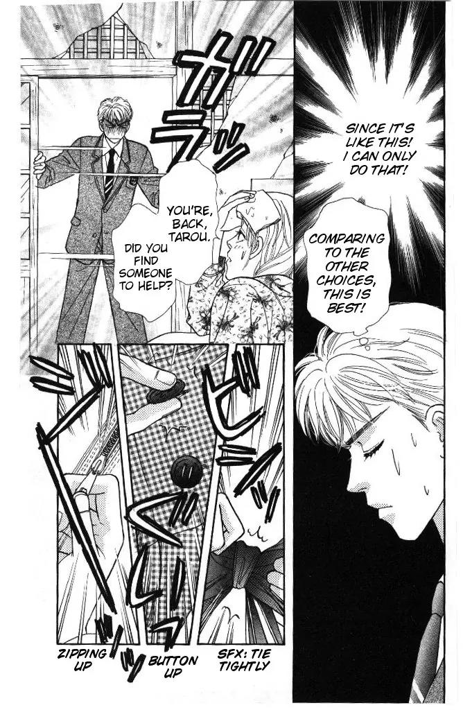 Yamada Tarou Monogatari Chapter 32 page 24 - Chapter 32: Exam Under Special Conditions