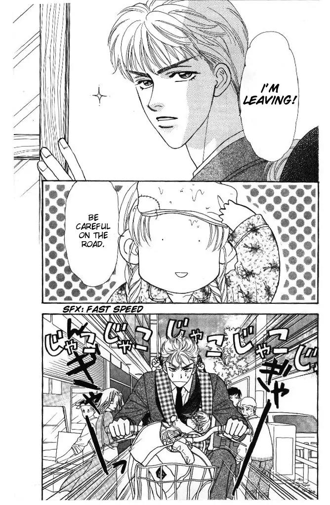 Yamada Tarou Monogatari Chapter 32 page 26 - Chapter 32: Exam Under Special Conditions