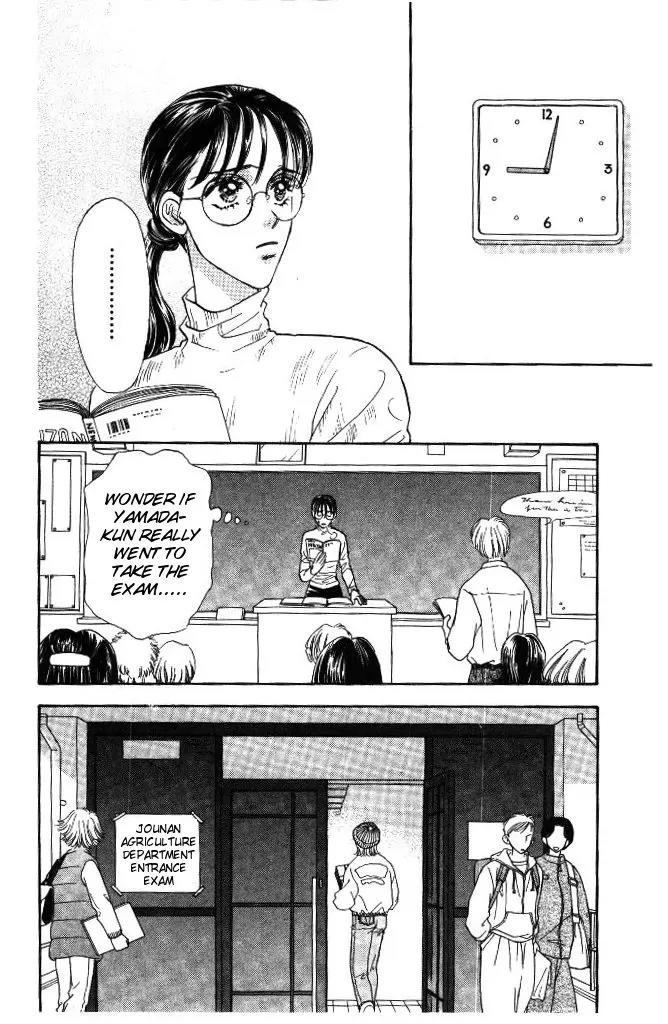 Yamada Tarou Monogatari Chapter 32 page 27 - Chapter 32: Exam Under Special Conditions