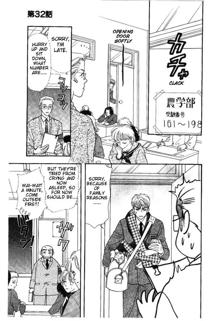 Yamada Tarou Monogatari Chapter 32 page 28 - Chapter 32: Exam Under Special Conditions
