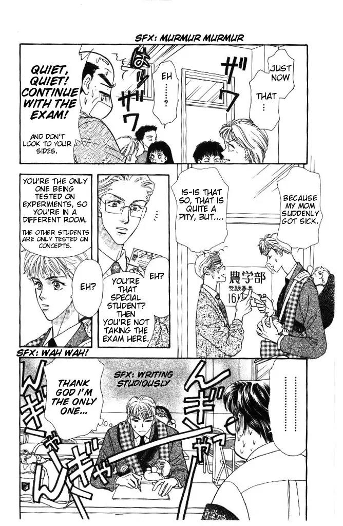 Yamada Tarou Monogatari Chapter 32 page 29 - Chapter 32: Exam Under Special Conditions