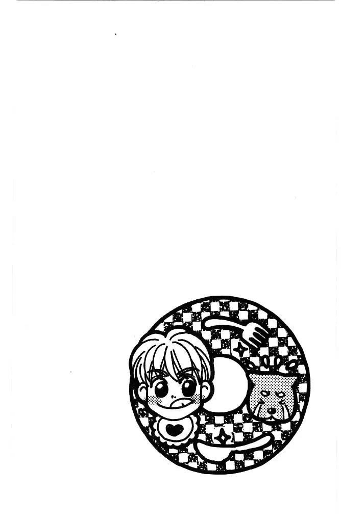 Yamada Tarou Monogatari Chapter 32 page 3 - Chapter 32: Exam Under Special Conditions