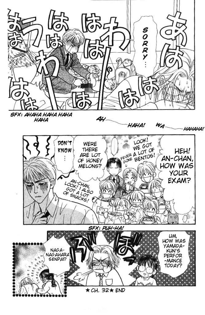 Yamada Tarou Monogatari Chapter 32 page 34 - Chapter 32: Exam Under Special Conditions