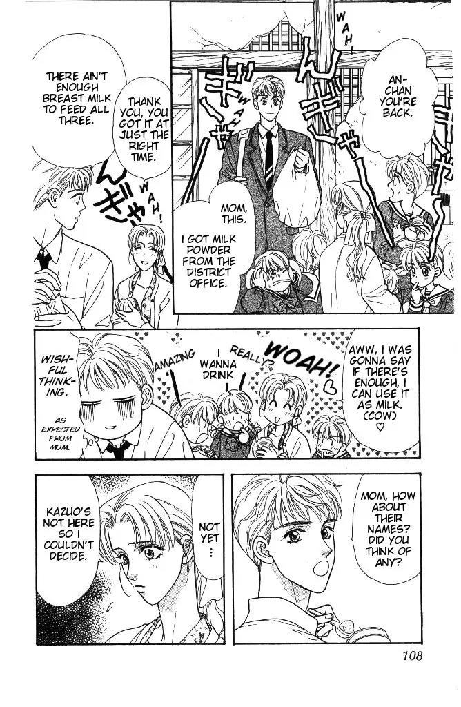 Yamada Tarou Monogatari Chapter 32 page 5 - Chapter 32: Exam Under Special Conditions