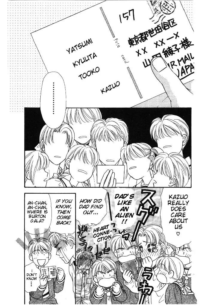 Yamada Tarou Monogatari Chapter 32 page 8 - Chapter 32: Exam Under Special Conditions