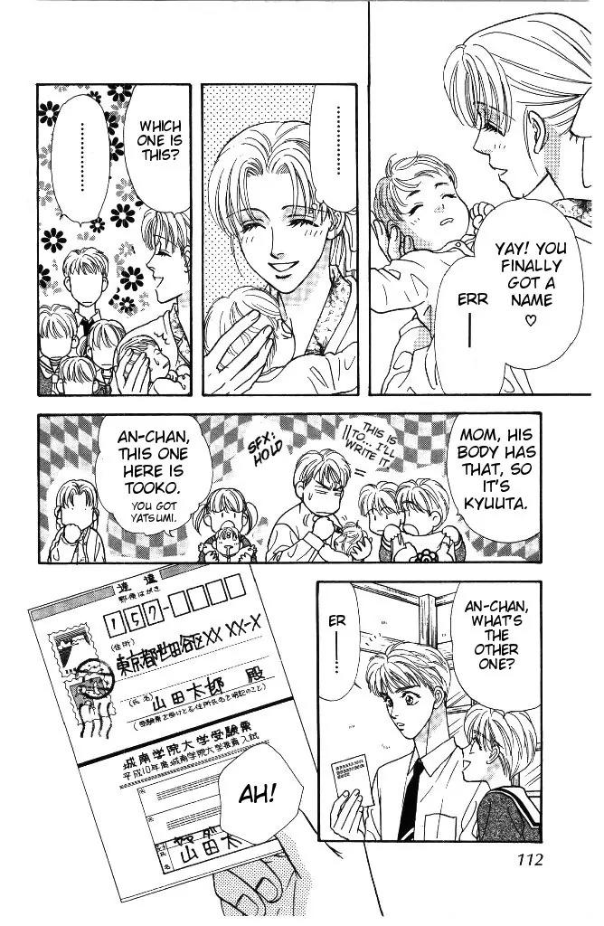 Yamada Tarou Monogatari Chapter 32 page 9 - Chapter 32: Exam Under Special Conditions