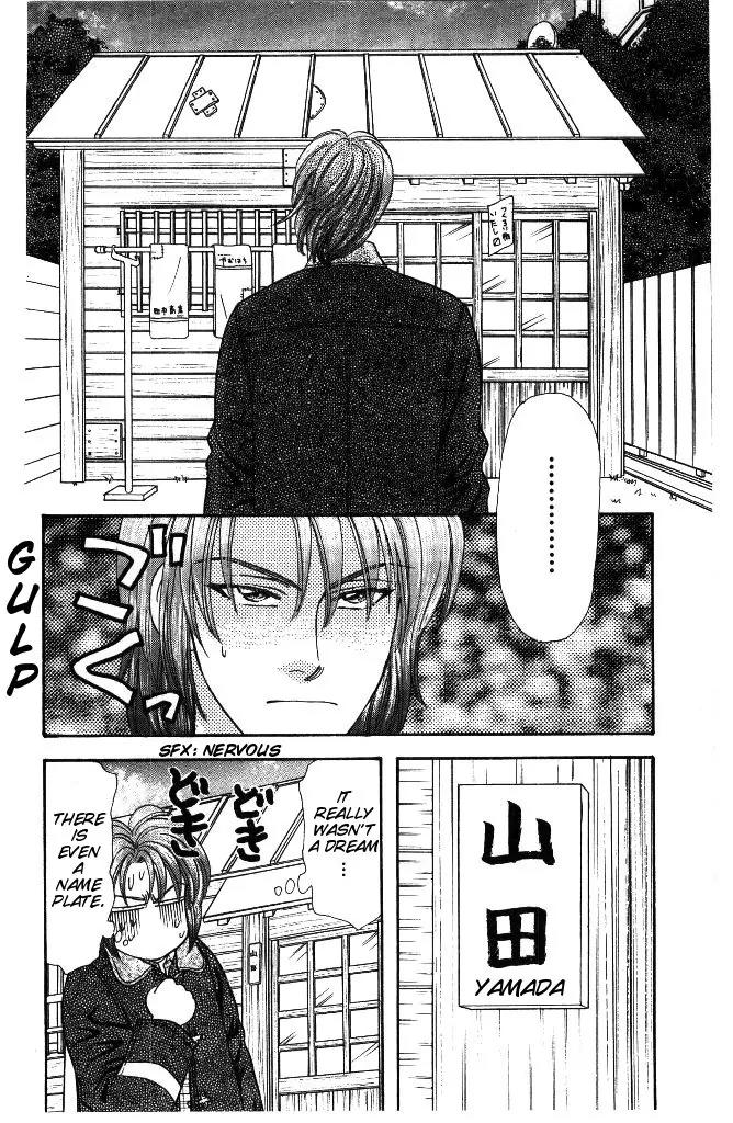 Yamada Tarou Monogatari Chapter 33.1 page 10 - Chapter 33.1: It Must be You!