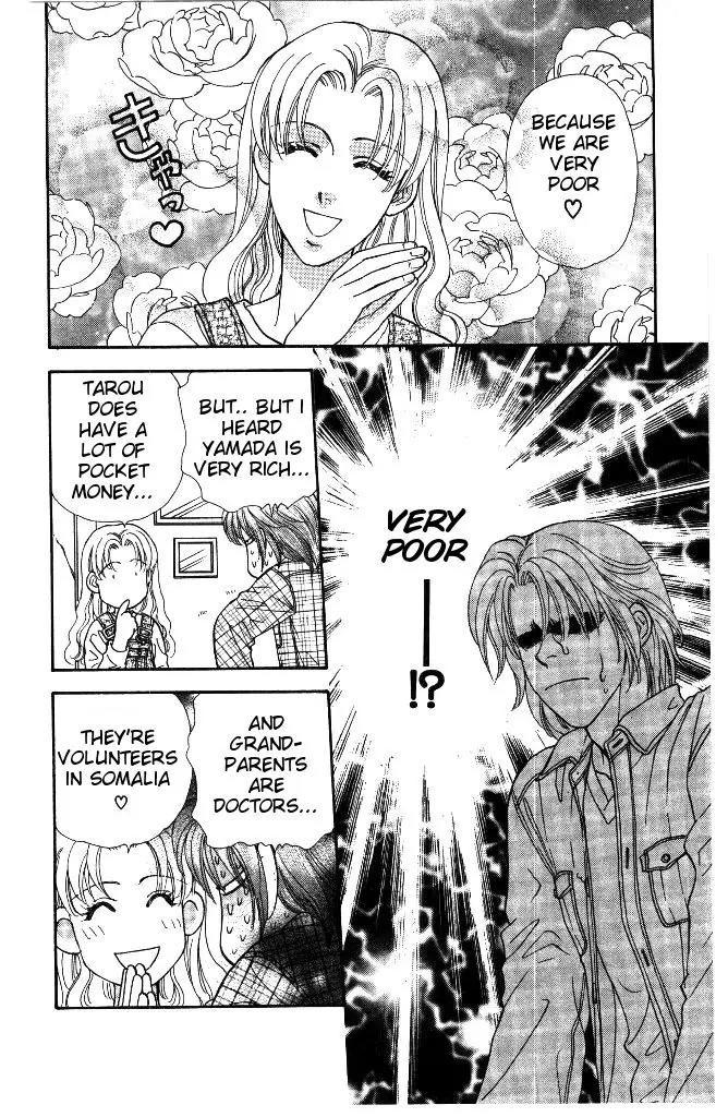 Yamada Tarou Monogatari Chapter 33.1 page 14 - Chapter 33.1: It Must be You!