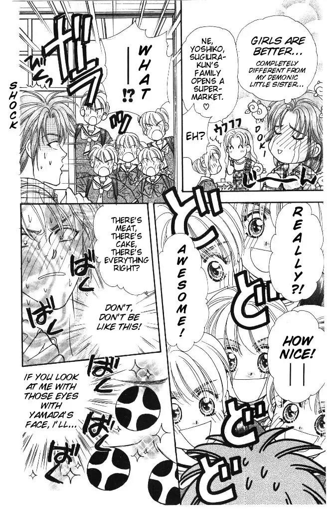 Yamada Tarou Monogatari Chapter 33.1 page 18 - Chapter 33.1: It Must be You!