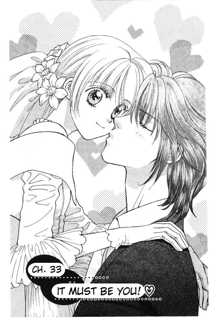 Yamada Tarou Monogatari Chapter 33.1 page 3 - Chapter 33.1: It Must be You!